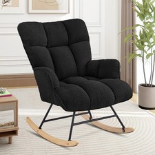 Rocking Chair for Nursery