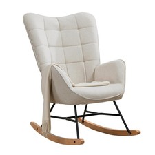 Rocking Chair for Nursery