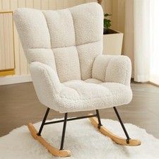 Nursing Rocking Chair, Rocking