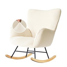 Alickwang Nursery Rocking