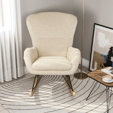 Beige Modern Faux Wool Rocking