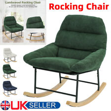 Nursing Rocking Chair Cozy